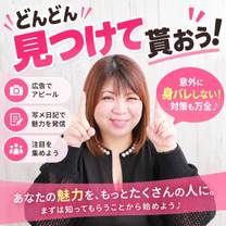 �u���O�摜