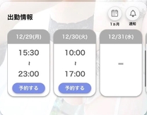 �o�΂���...