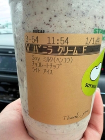 �o�΂���...