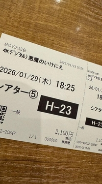 �u���O�摜