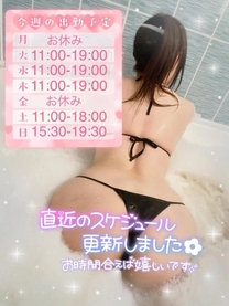 �u���O�摜