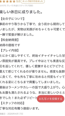 �u���O�摜