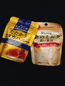 �������o�΂ł��I