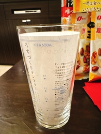 �u���O�摜
