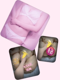 �u���O�摜