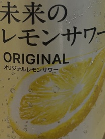 Ⴏ