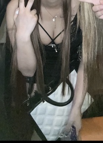 εβ