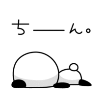 εβ