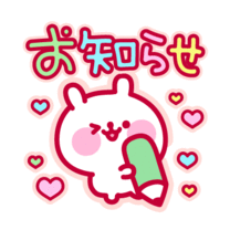 点