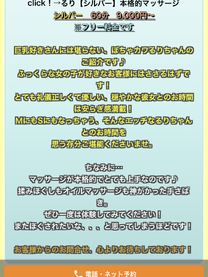 ���ւ�(*?...