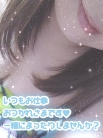 ���邢�܂�??��??