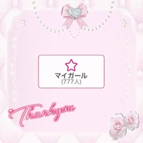 �u���O�摜