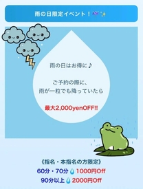 �u���O�摜