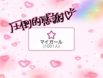 �u���O�摜