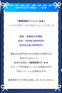 �u���O�摜