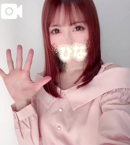  Ҥʡʤ餮ˤο嵭1μ̿