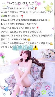 肪Ƃ