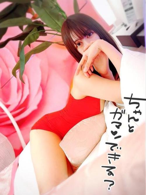  ʤʤߡʤˤäˤο嵭4μ̿