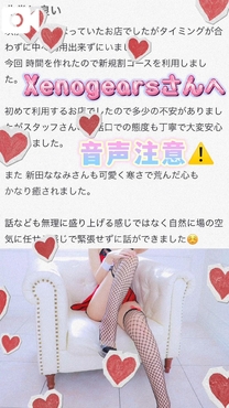 ���ε����β���