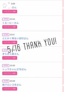 5/16 ݂...