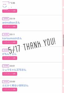 5/17 ݂...
