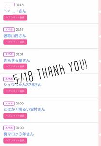 5/18 ݂...