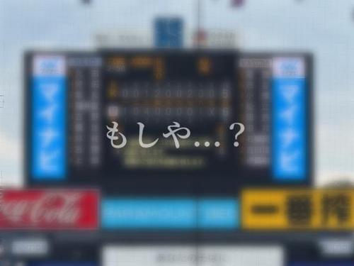  ʤʤ()ο嵭1μ̿