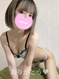 20̊