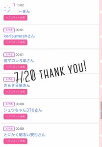 7/20 ݂...
