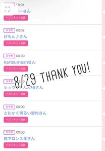 8/30 ݂...