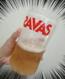 εβ