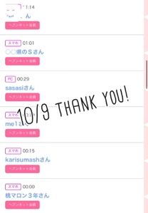 10/9 ݂...