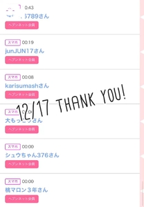 �u���O�摜