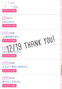 ���ε����β���