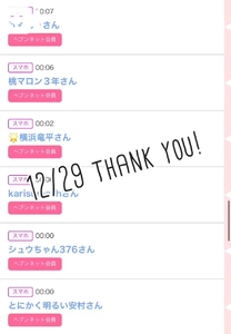 ���ε����β���