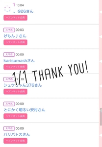 ���ε����β���