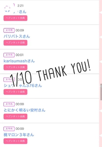 ���ε����β���