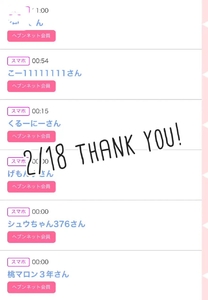 ���ε����β���