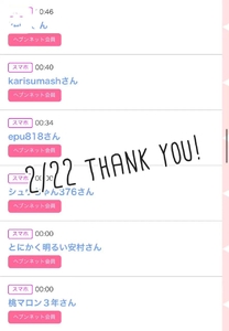 ���ε����β���