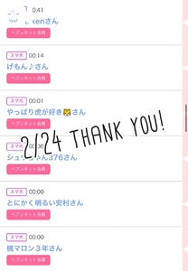 ���ε����β���