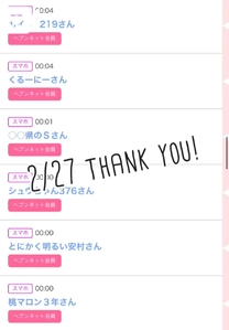 ���ε����β���