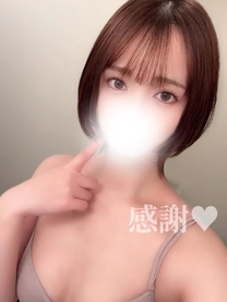 ���肪�Ƃ��I