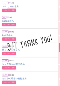 ���ε����β���