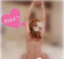 εβ