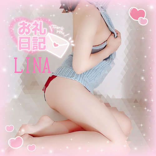 UFO  S l💓