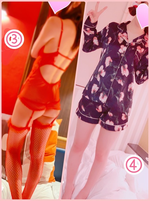 RXvЉ 👚💓