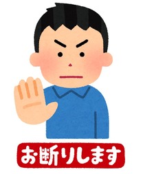 �u���O�摜