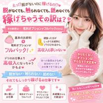 �u���O�摜