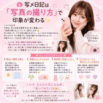 �u���O�摜