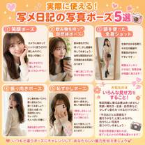 �u���O�摜